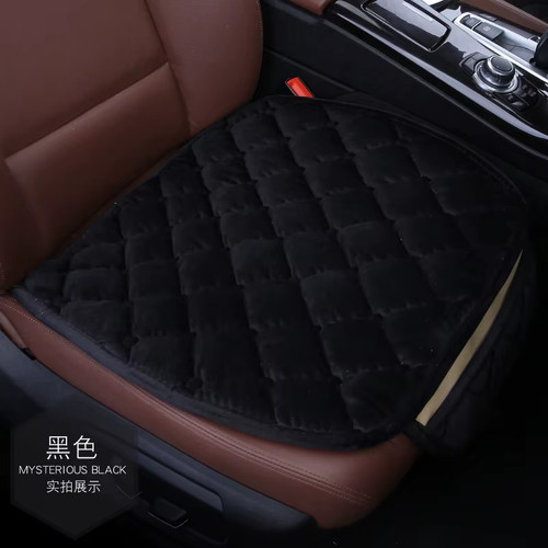 Memory foam car seat - foam, cushion