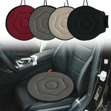 Car Seat Cushion 360°