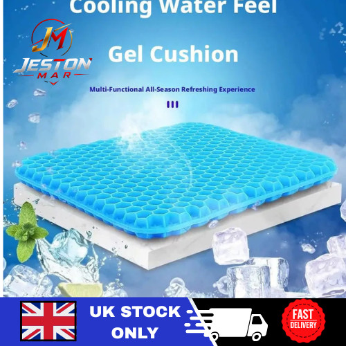 Honeycomb gel seat - honeycomb,